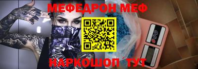 героин Кумертау