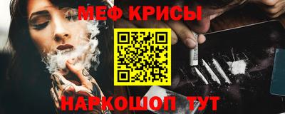 героин Кумертау