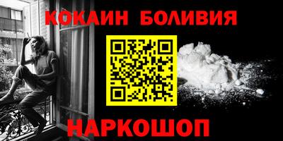 бутират Кулебаки