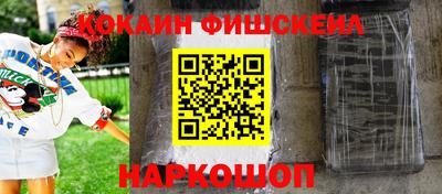 а пвп мука Кунгур
