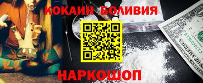 героин Кумертау