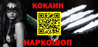 а пвп мука Кунгур