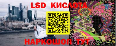 а пвп мука Кунгур