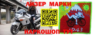 героин Кумертау