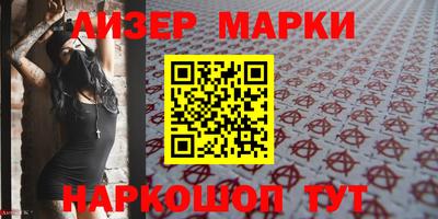 бутират Кулебаки