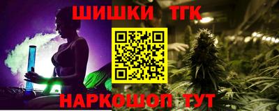 а пвп мука Кунгур