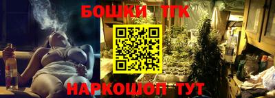героин Кумертау