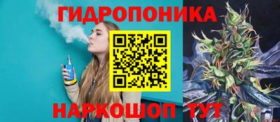 героин Кумертау