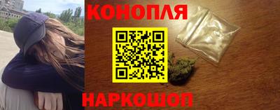 а пвп мука Кунгур