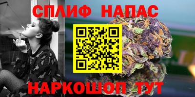а пвп мука Кунгур