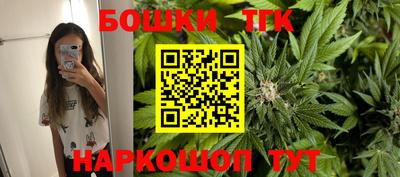 героин Кумертау
