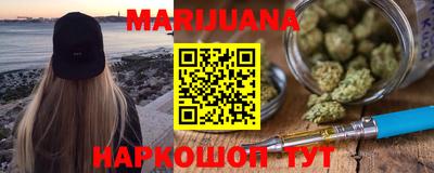 а пвп мука Кунгур