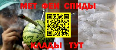 героин Кумертау