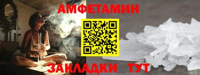 героин Кумертау