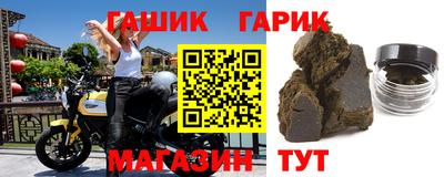 героин Кумертау