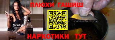 бутират Кулебаки