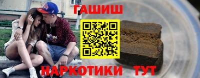 а пвп мука Кунгур