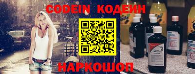 героин Кумертау