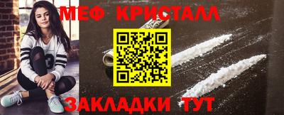 героин Кумертау
