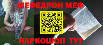 героин Кумертау