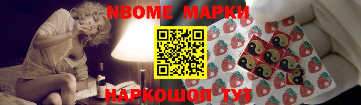 Гашиш Ипатово